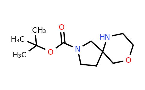 CAS 1251003 79 8 2 Boc 9 Oxa 2 6 Diaza Spiro 4 5 Decane Synblock