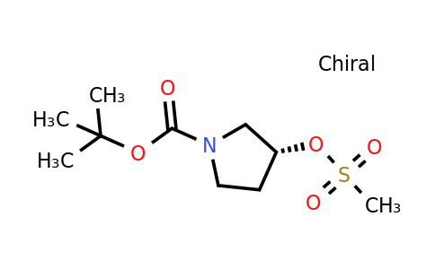 CAS 141699-57-2 | (R)-1-BOC-3-Methanesulfonyloxypyrrolidine