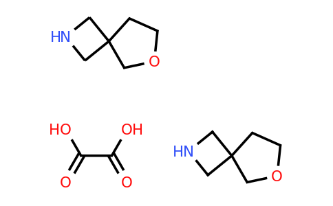 CAS 1523571-05-2 | 6-oxa-2-azaspiro[3.4]octane hemioxalate