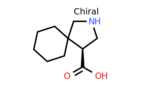 CAS 788143-23-7 | (4S)-2-Aza-spiro[4.5]decane-4-carboxylic acid