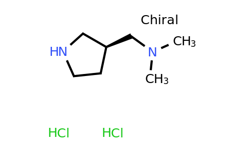 CAS 859027-26-2 | dimethyl({[(3S)-pyrrolidin-3-yl]methyl})amine dihydrochloride